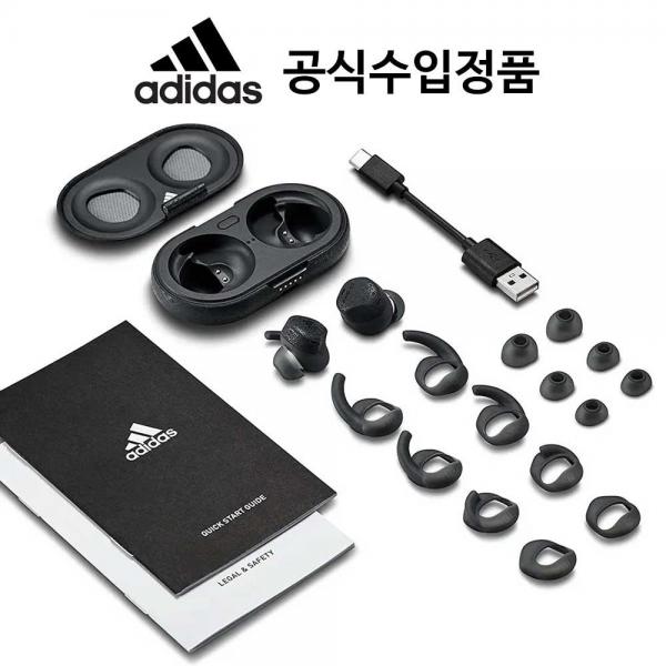 아디다스 블루투스 이어폰 FWD02 SPORT(블랙,화이트)