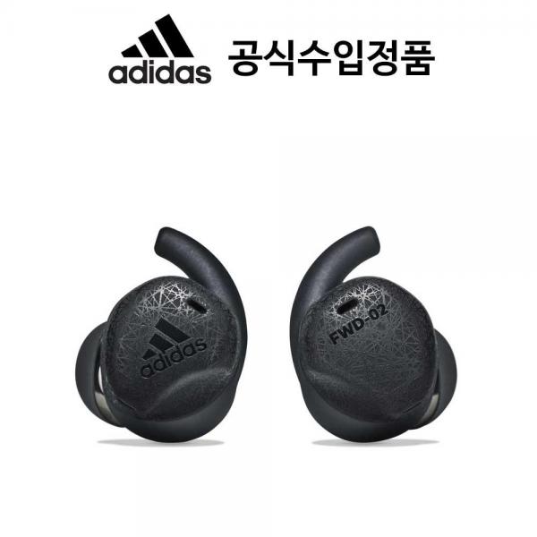 아디다스 블루투스 이어폰 FWD02 SPORT(블랙,화이트)