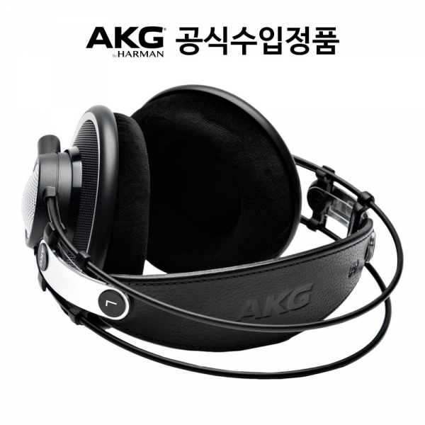 AKG 레퍼런스 헤드폰 K702 오픈형 프리미엄 모니터링