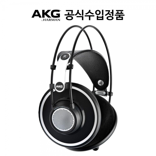 AKG 레퍼런스 헤드폰 K702 오픈형 프리미엄 모니터링