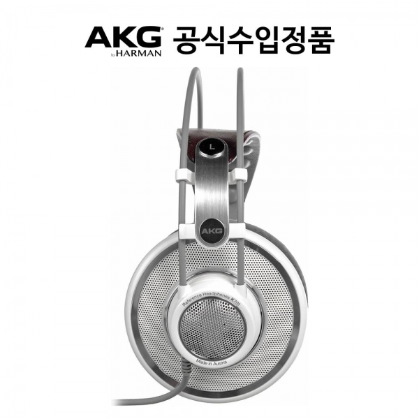 AKG 레퍼런스 헤드폰 K701 오픈형 프리미엄 모니터링