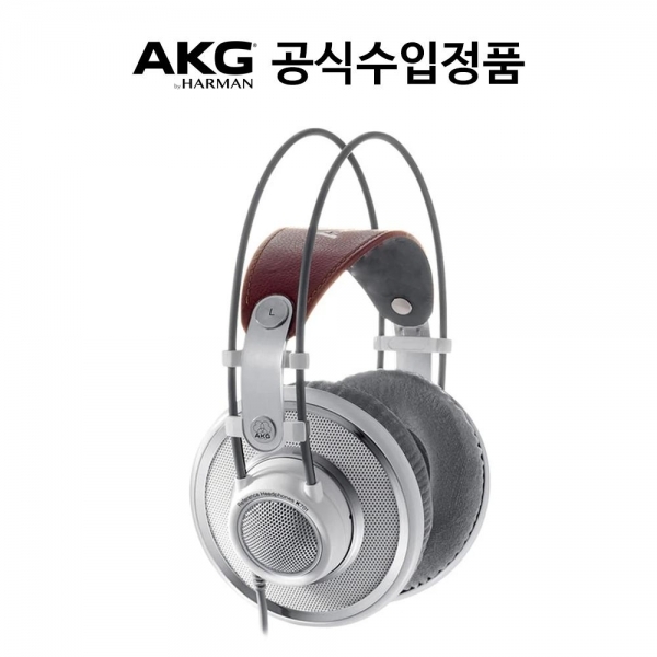 AKG 레퍼런스 헤드폰 K701 오픈형 프리미엄 모니터링