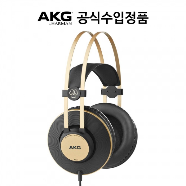 AKG 모니터링 헤드폰 K92