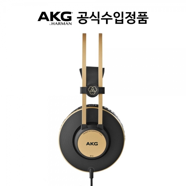 AKG 모니터링 헤드폰 K92