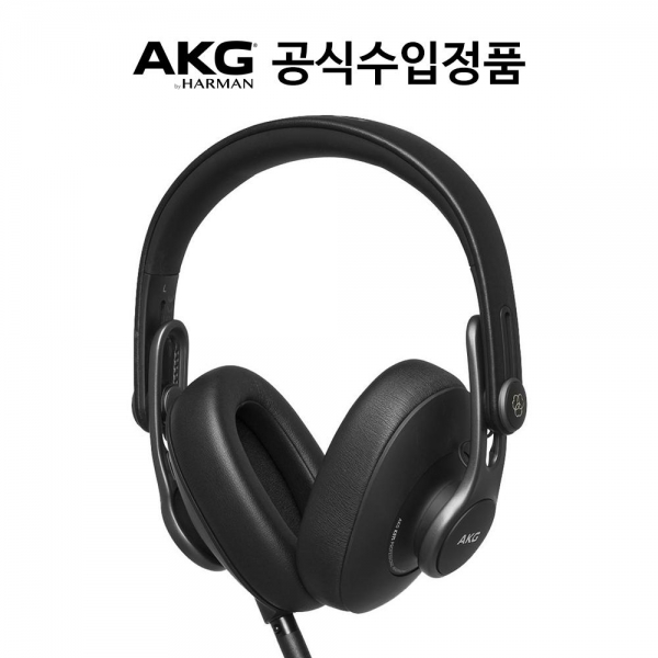 AKG 모니터링 헤드폰 K371