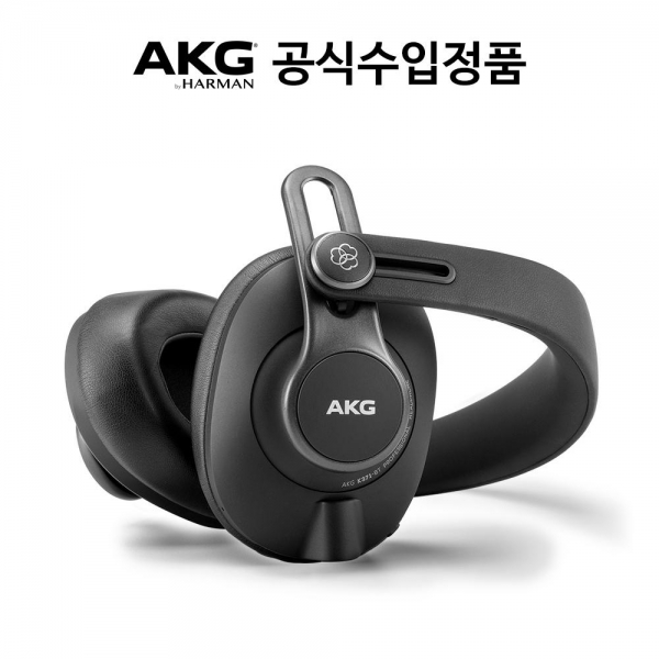 AKG 모니터링 헤드폰 K371