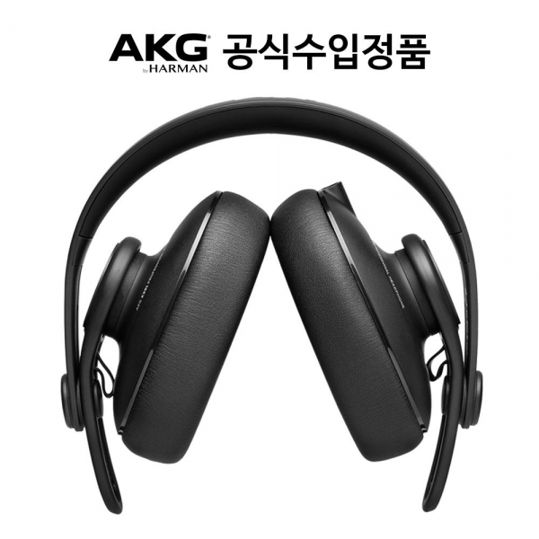 AKG 모니터링 헤드폰 K361