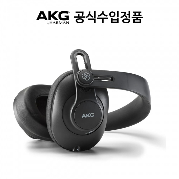 AKG 모니터링 헤드폰 K361