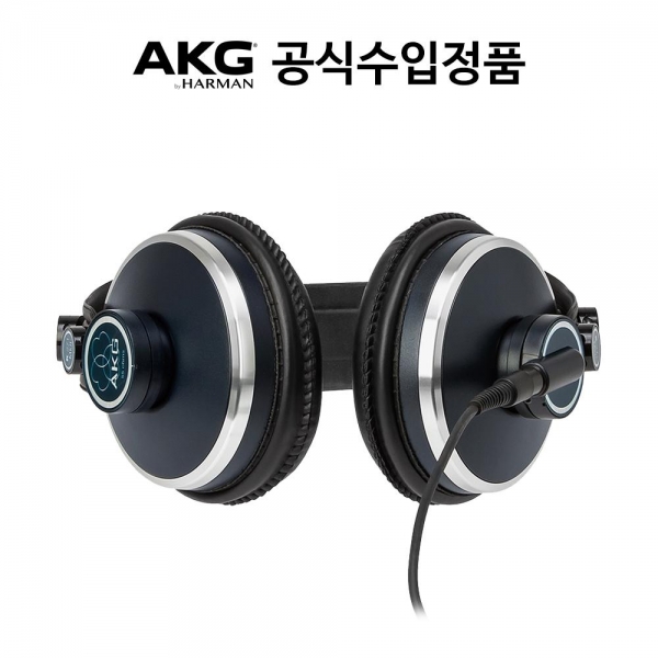 AKG 모니터링 헤드폰 K271 MK II