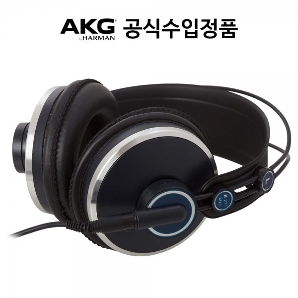 AKG 모니터링 헤드폰 K271 MK II