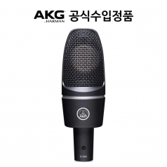 AKG 개인방송 유튜브 녹음용 콘덴서 마이크 C3000