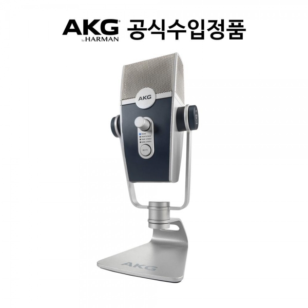 AKG 마이크 LYRA USB Mic