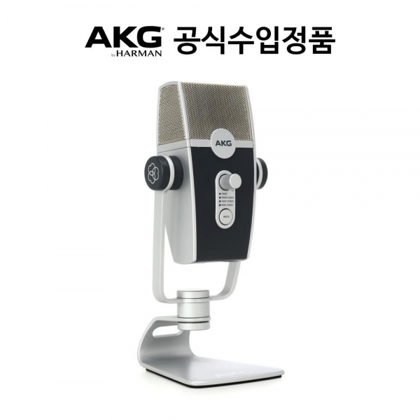 AKG 마이크 LYRA USB Mic