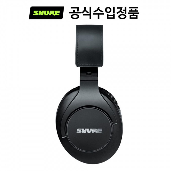 슈어 헤드폰 SRH-440A 모니터링 헤드폰 (국내정품)