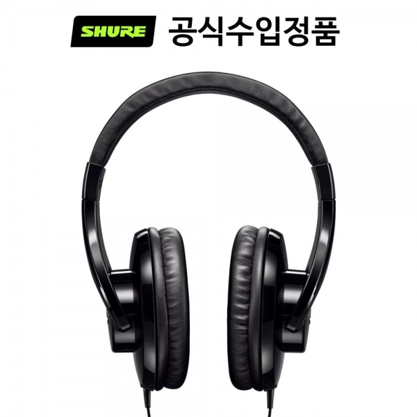 슈어 헤드폰 SRH240A 모니터링 헤드폰 (국내정품)