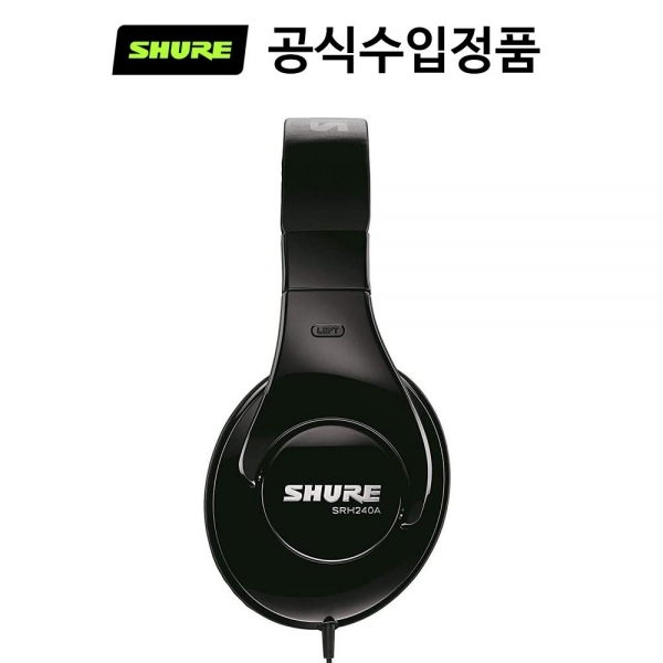 슈어 헤드폰 SRH240A 모니터링 헤드폰 (국내정품)