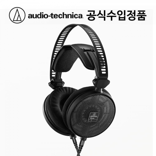 오디오테크니카 ATH-R70X 모니터링 헤드폰(국내정품)