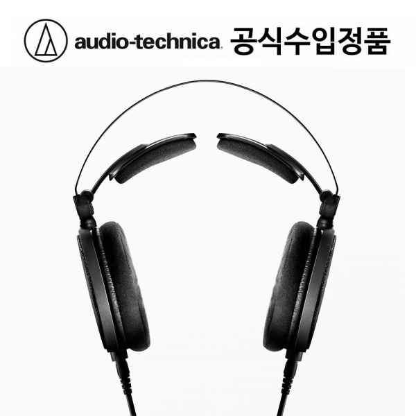 오디오테크니카 ATH-R70X 모니터링 헤드폰(국내정품)