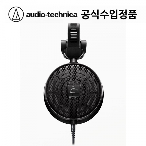 오디오테크니카 ATH-R70X 모니터링 헤드폰(국내정품)