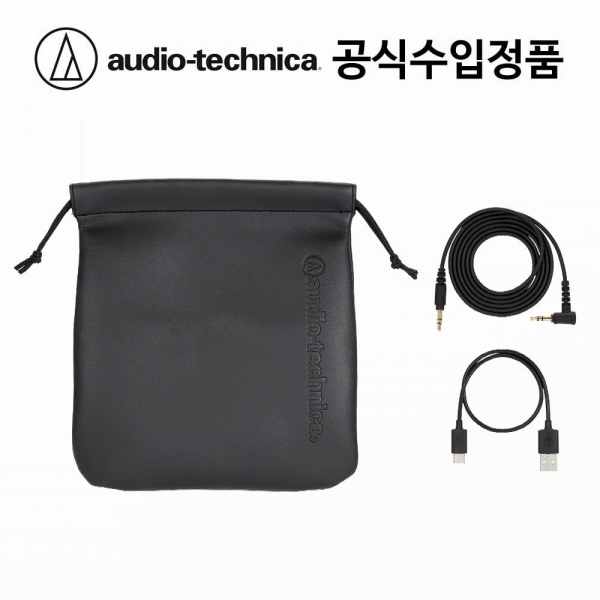 오디오테크니카 ATH-M50X BT2 블루투스 모니터링 헤드폰(국내정품)