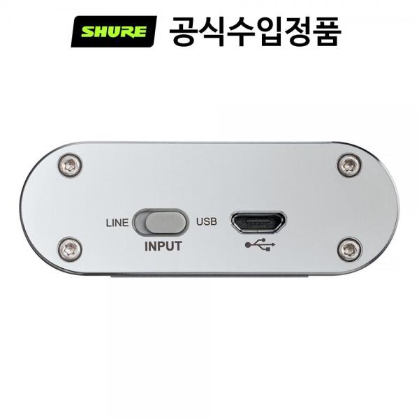 슈어 SHA900 휴대용 엠프(이어폰, 헤드폰용)국내정품