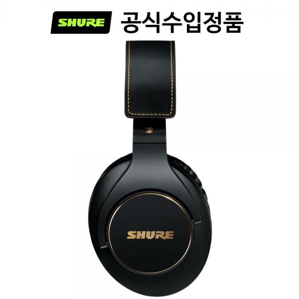 슈어 헤드폰 SRH840A 모니터링 헤드폰 (국내정품)