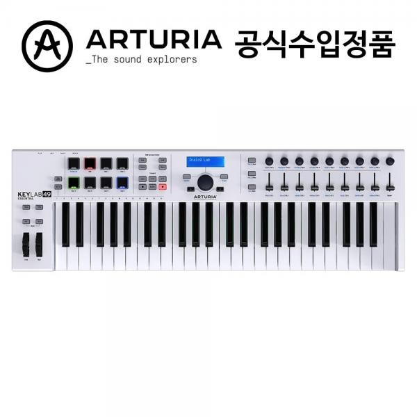 아투리아 마스터 키보드 ARTURIA KeyLab Essential 49