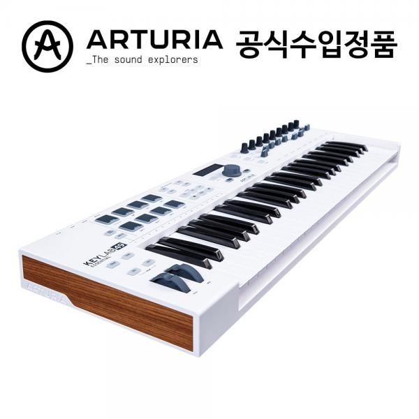 아투리아 마스터 키보드 ARTURIA KeyLab Essential 49