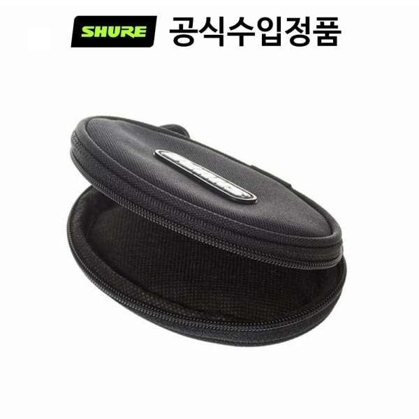 슈어 이어폰 소프트 지퍼 파우치 EASCASE [국내정품]