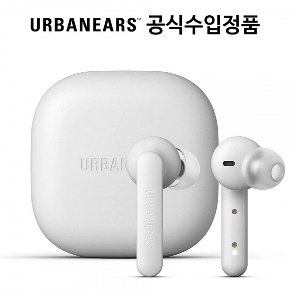 어반이어스 알비 URBANEARS ALBY 블루투스 이어폰(소비코AV정품)