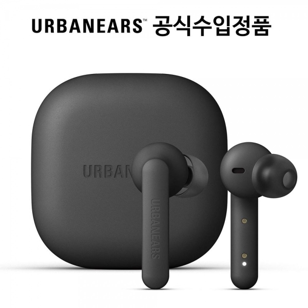 어반이어스 알비 URBANEARS ALBY 블루투스 이어폰(소비코AV정품)