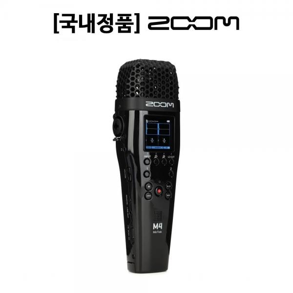 ZOOM 줌 M4 스테레오 레코딩 핸드 마이크