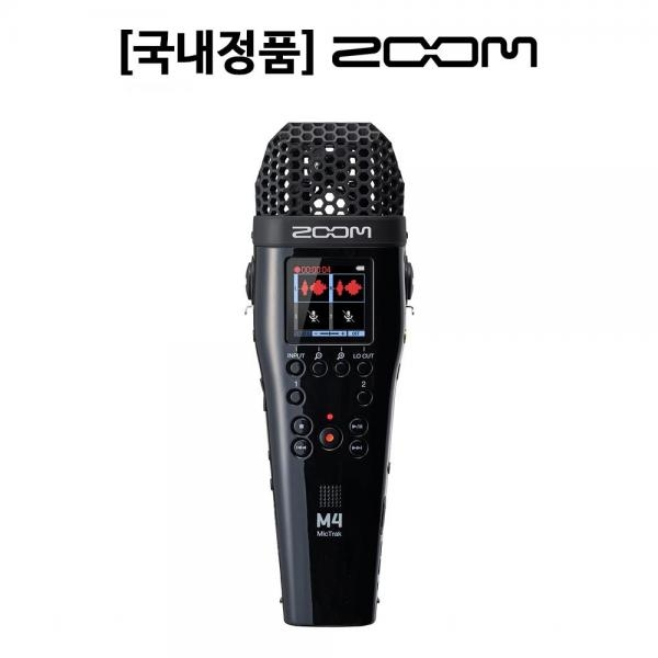 ZOOM 줌 M4 스테레오 레코딩 핸드 마이크