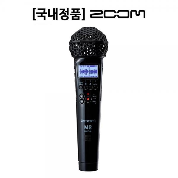 ZOOM 줌 M2 스테레오 레코딩 핸드 마이크