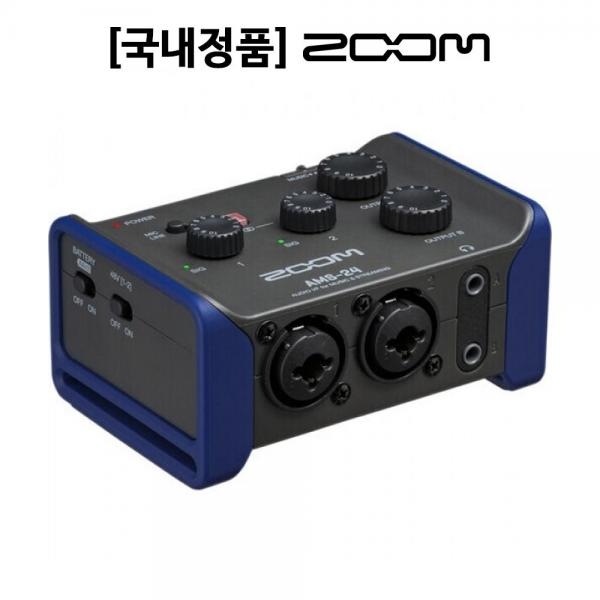 ZOOM 줌 AMS-24 USB 2인 뮤지션용 오디오 인터페이스 2채널 뮤직 레코딩 믹서