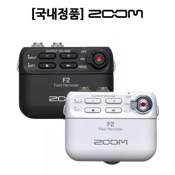 ZOOM 줌 F2 필드 레코더+라빌리에 핀 마이크(블랙, 화이트)