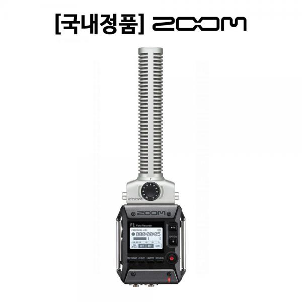 ZOOM 줌 F1 SP 필드레코더+샷건 마이크(F1+SGH-6)