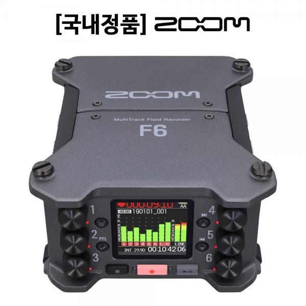 ZOOM 줌 F6 멀티트랙 필드 오디오 레코더(전용가방 or BTA- 1포함) ZOOM F6