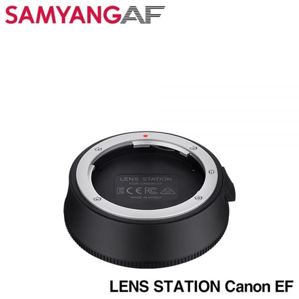 삼양옵티스 Lens Station Canon EF