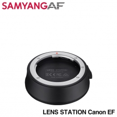 삼양옵티스 Lens Station Canon EF