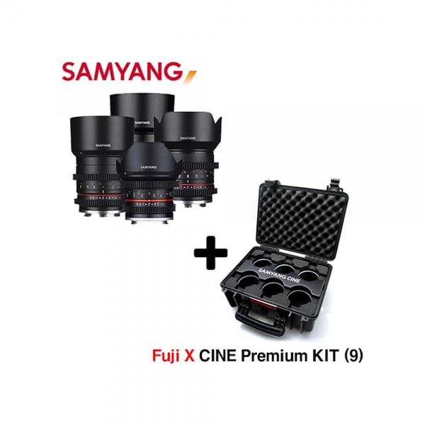 삼양옵티스 VDSLR CINE 12mm/21mm/35mm/50mm PREMIUM KIT (9) 후지X 영상렌즈