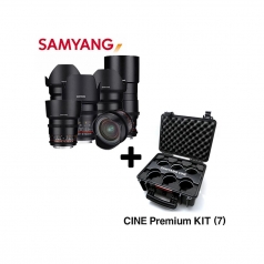 삼양옵티스 VDSLR CINE 16mm/24mm/35mm/50mm/85mm/100mm PREMIUM KIT (7) 영상렌즈