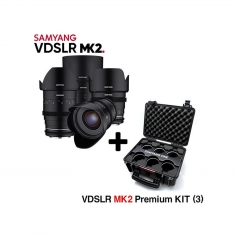 삼양옵티스 VDSLR MK2 24mm/35mm/50mm/135mm PREMIUM KIT (3)