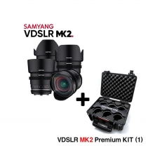 삼양옵티스 VDSLR MK2 14mm/35mm/50mm/85mm PREMIUM KIT (1)