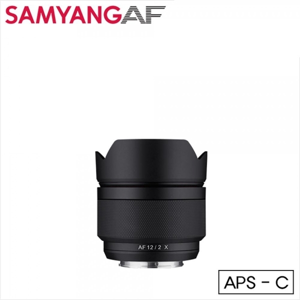 삼양옵티스 AF 12mm F2 X (후지 X)