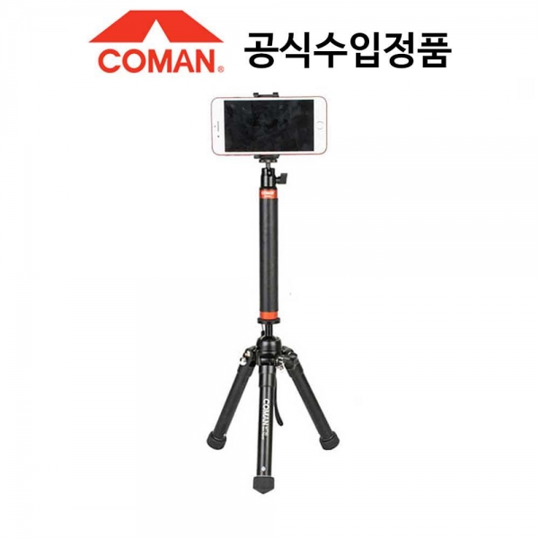 코만 미니 삼각대 셀카봉 MT50+E350/ 유튜브, 1인방송, 개인방송,크리에이터용