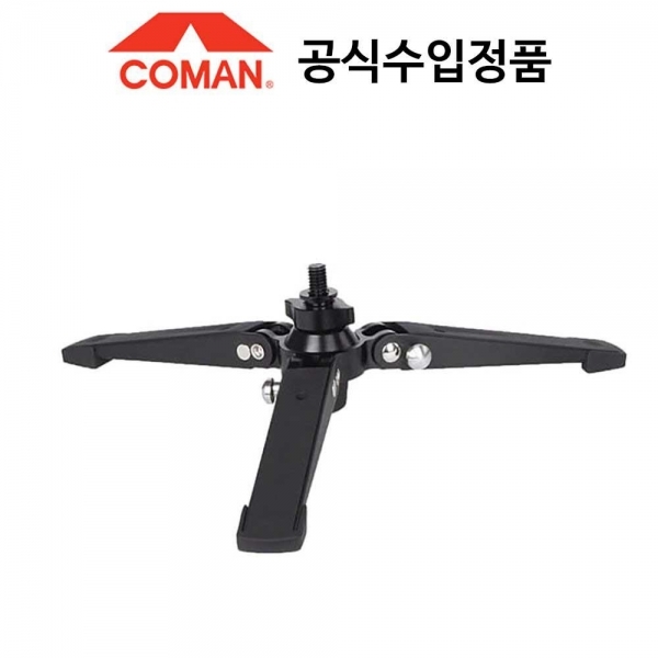 코만 접이식 삼각대 모노포드용 COMAN MT10