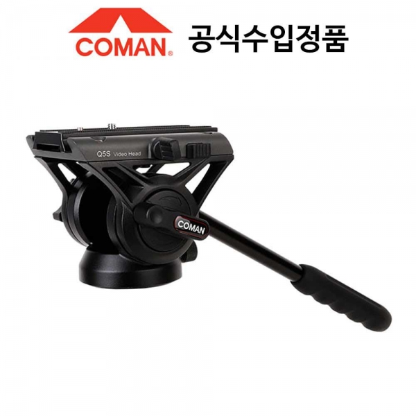 코만 비디오 삼각대 비디오 헤드 Q5S