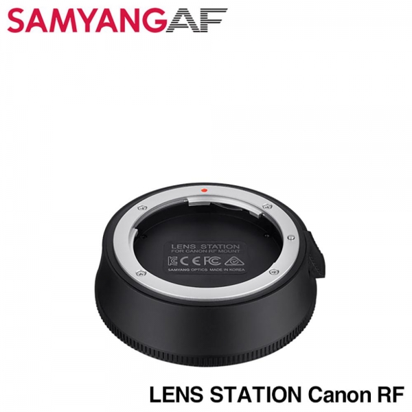 삼양옵티스 Lens Station Canon RF