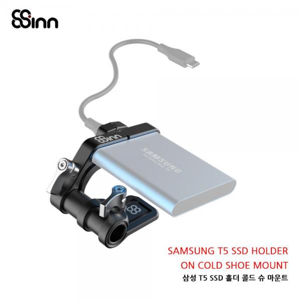 8SINN 삼성 T5 SSD 홀더(콜드 슈 마운트)